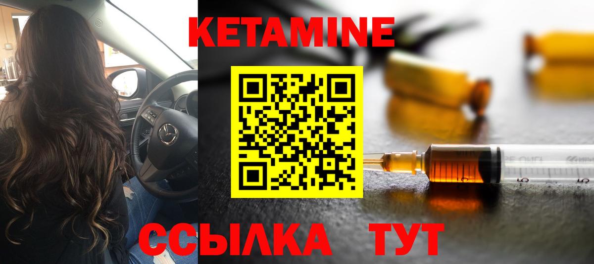 ГАШИШ Осинники