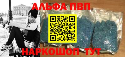 кокаин колумбия Пушкино