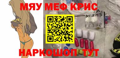 дурь Пенза