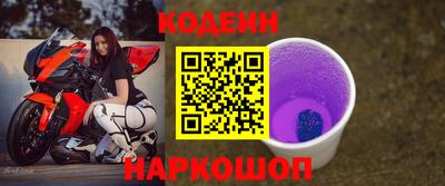 тгк Пугачёв