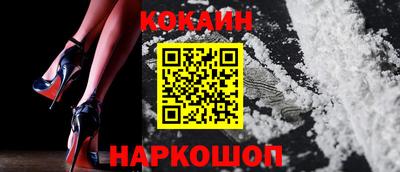 тгк Пугачёв