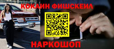 дурь Пенза