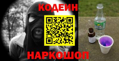 тгк Пугачёв