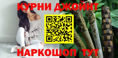 СК Партизанск