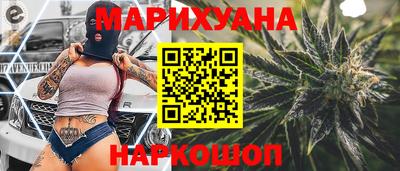 СК Партизанск