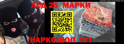 дурь Пенза