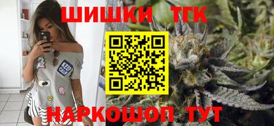 apvp Первоуральск