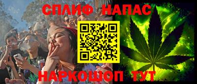 apvp Первоуральск