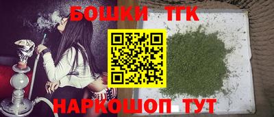 СК Партизанск