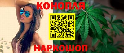 дурь Пенза