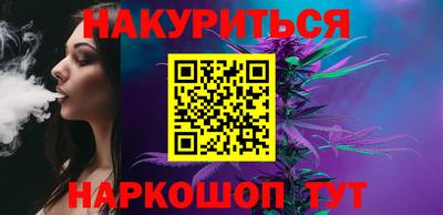 дурь Пенза