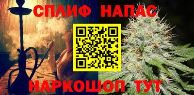 дурь Пенза