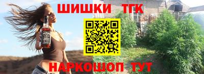 дурь Пенза