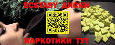 дурь Пенза
