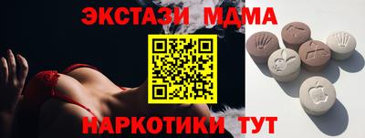 кокаин колумбия Пушкино