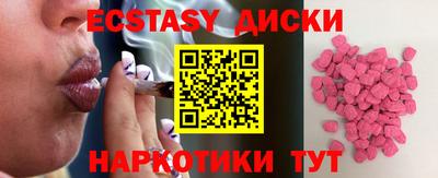 СК Партизанск