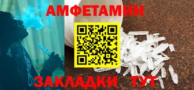 кокаин колумбия Пушкино
