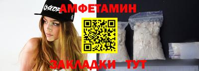 apvp Первоуральск