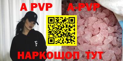 кокаин колумбия Пушкино