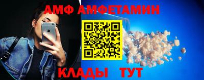 дурь Пенза