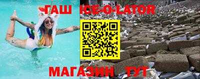 apvp Первоуральск