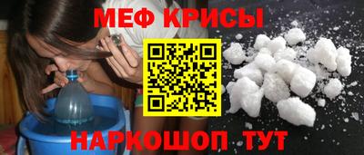 кокаин колумбия Пушкино