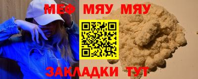 кокаин колумбия Пушкино