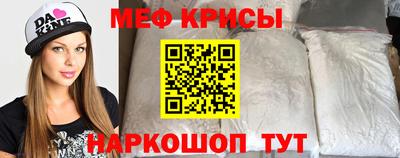 тгк Пугачёв