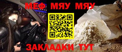 дурь Пенза