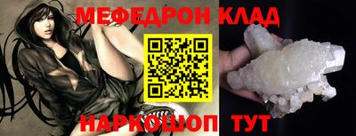 apvp Первоуральск